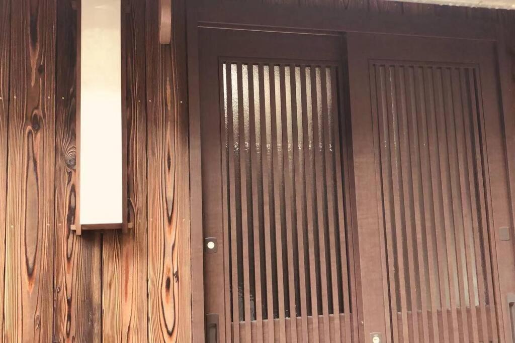 京町家香染 京都駅徒歩15分 バス停1分 地下鉄3分 鴨川3分 京都国立博物館三十三間堂すぐ Extérieur photo